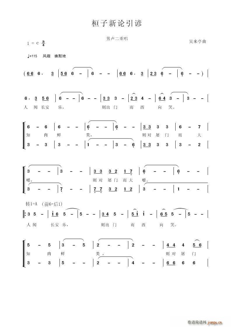 ������Փ���V ����(���ָ��V)1