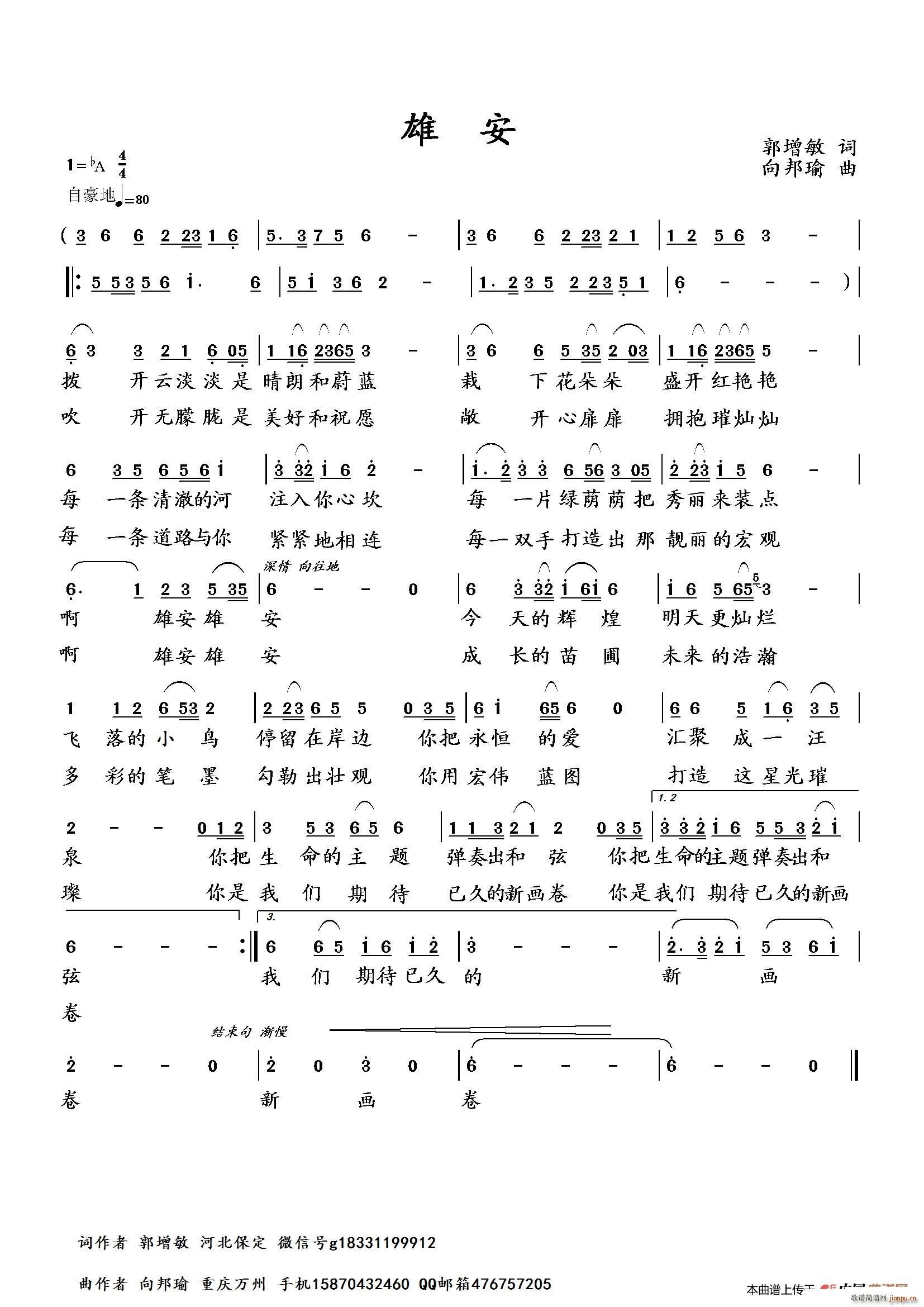 �۰�(���ָ��V)1