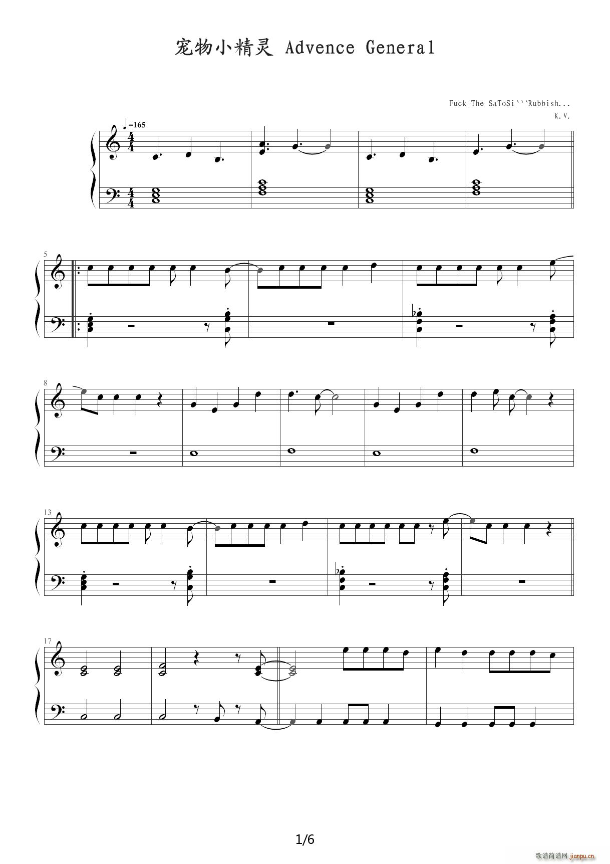 ����С���`AG OP C�{(����V)1