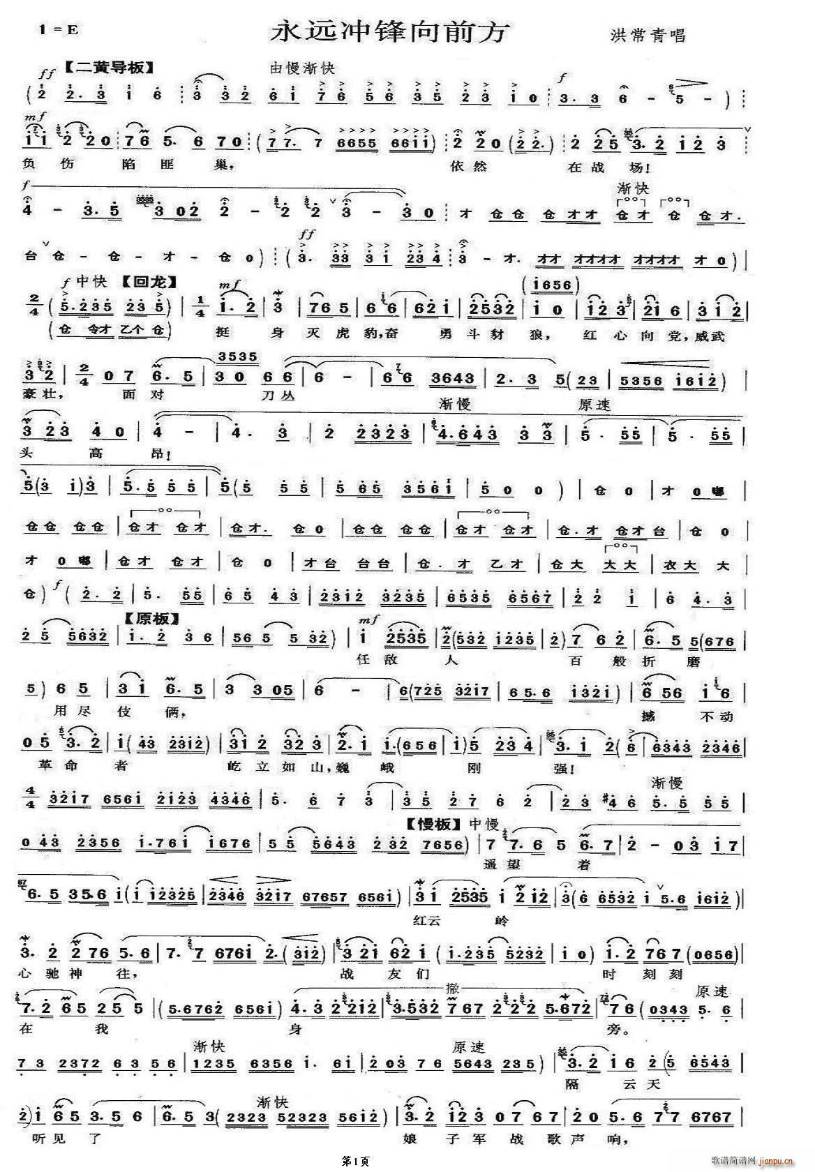 ���h�_�h��ǰ�� �tɫ����܊ �鳣�೪��(�������V)1