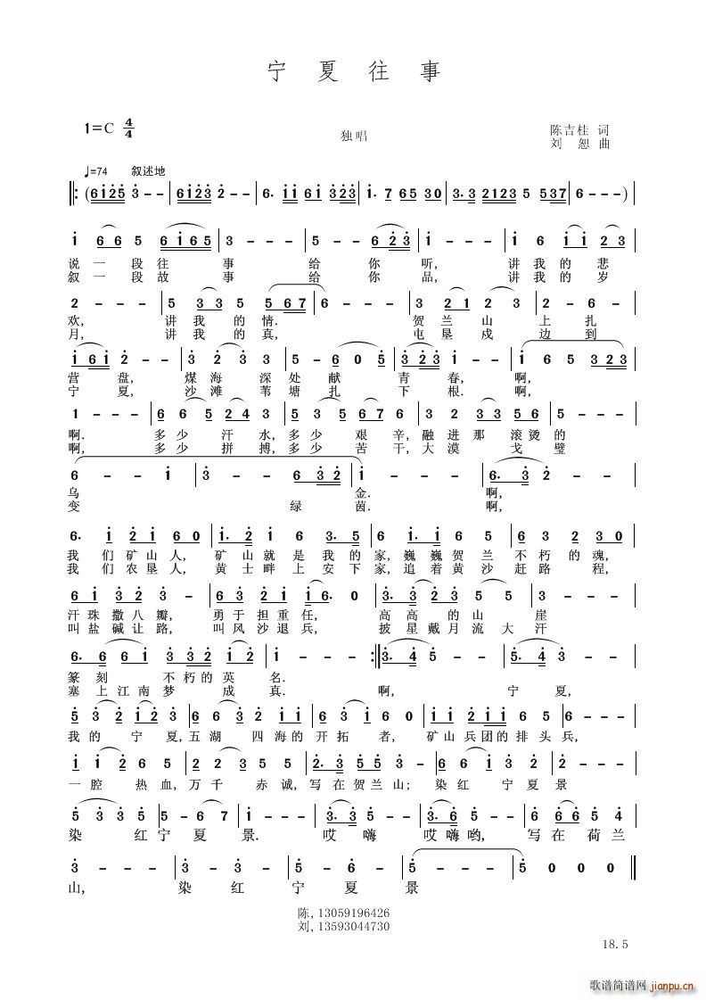 ��������(���V)1