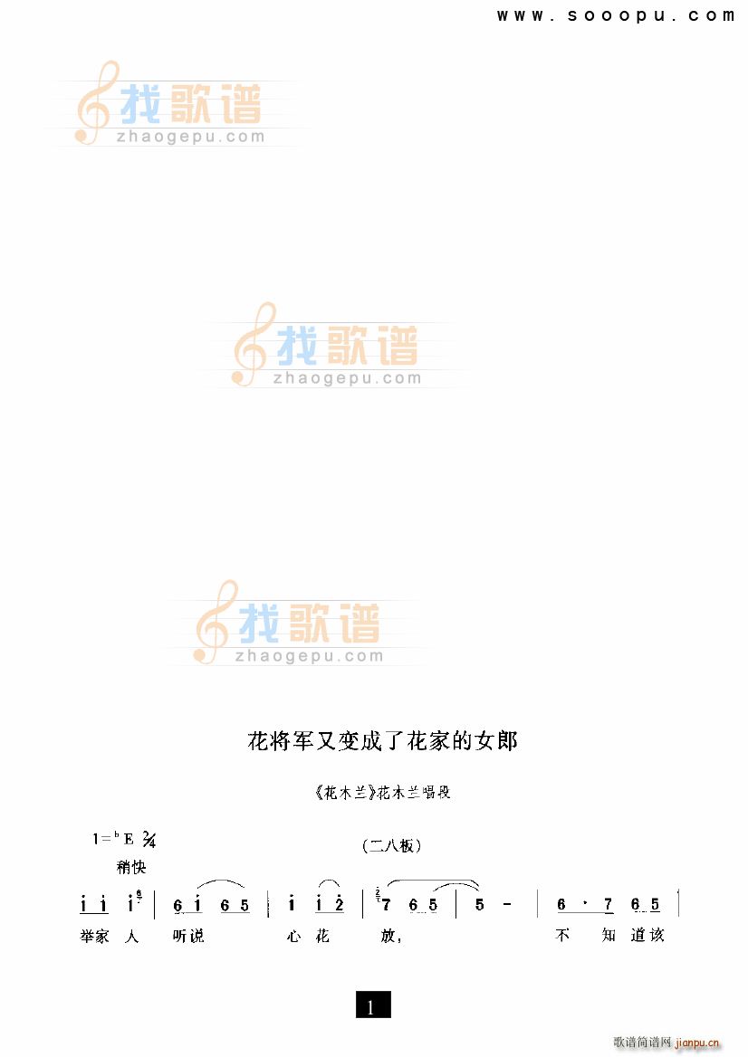 ����܊��׃���˻��ҵĹ��� ��ľ�m ԥ��(ԥ�����V)1