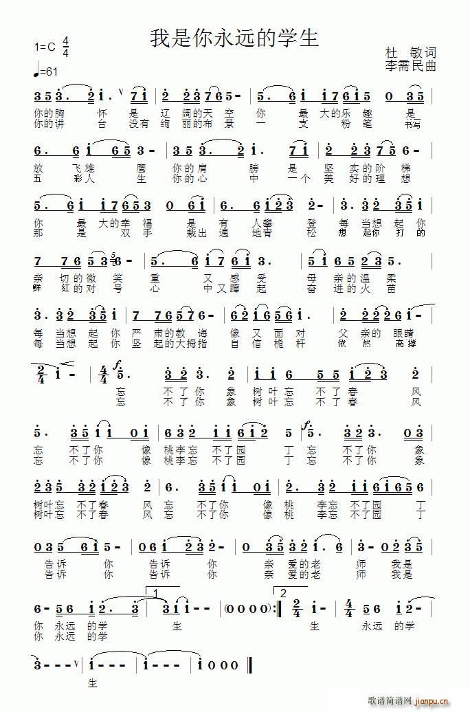 ���������h�ČW(xu��)��(���ָ��V)1