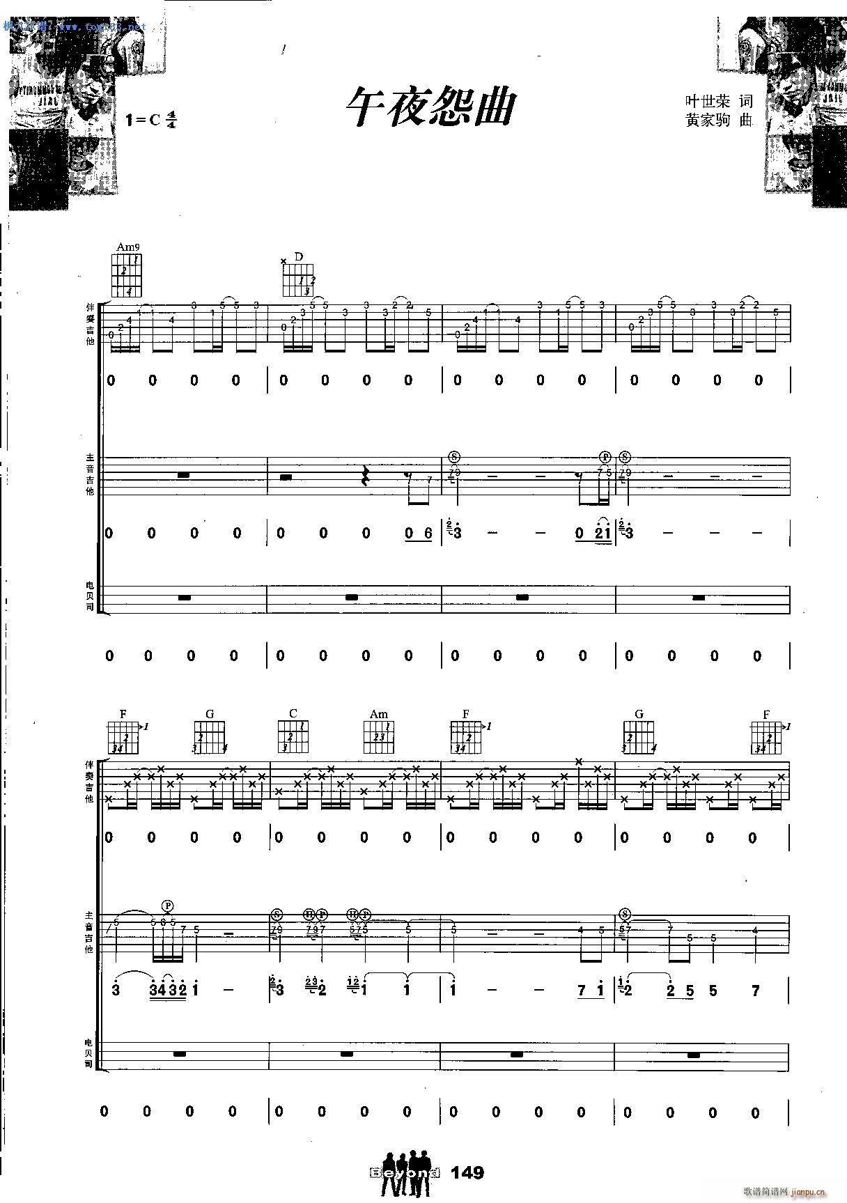 ��ҹԹ�� ���� �����V(�����V)1