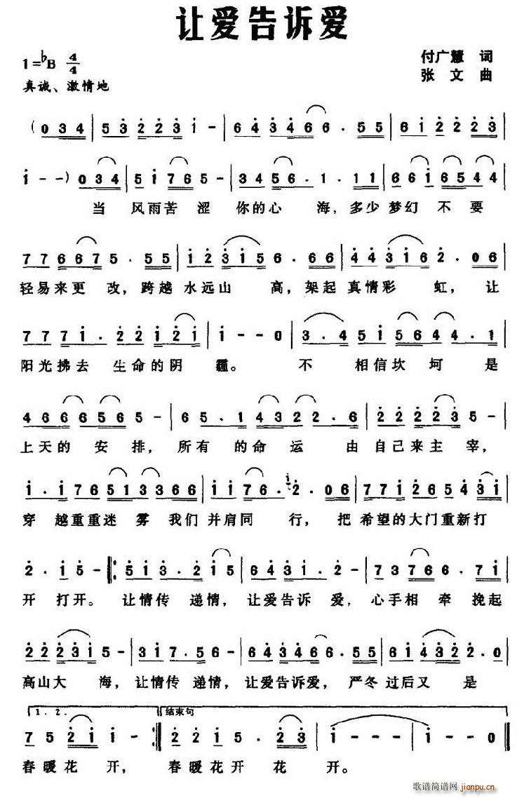 ׌��(��i)���V��(��i)(���ָ��V)1