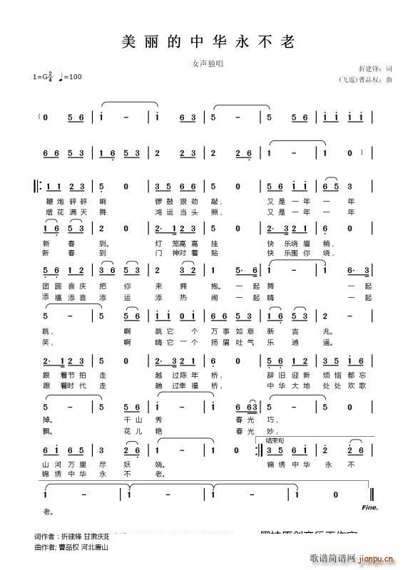 ���������A������(���ָ��V)1