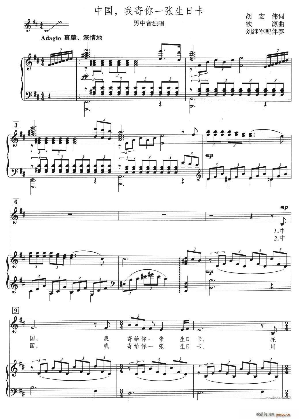 �Ї� �Ҽ���һ�����տ�(ʮ�ּ�����)1