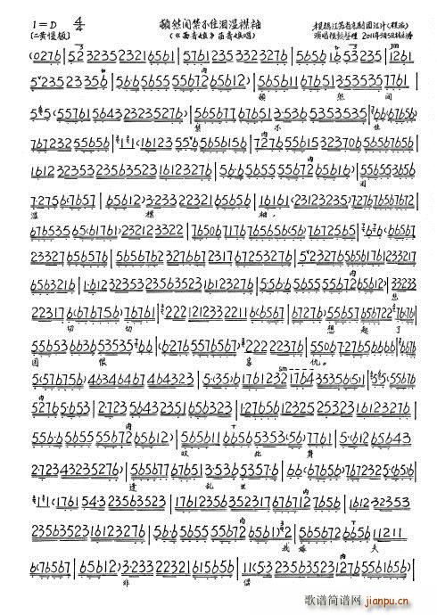 ������(���ָ��V)6