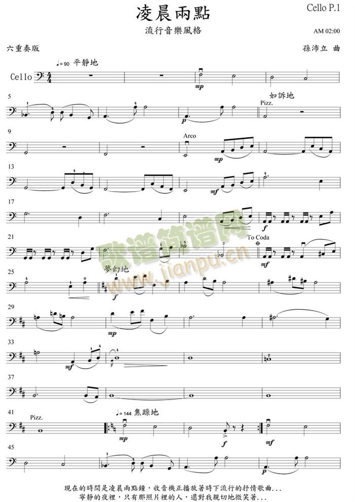 �賿?j��)��c(di��n)�����ٷ��V(���V)1