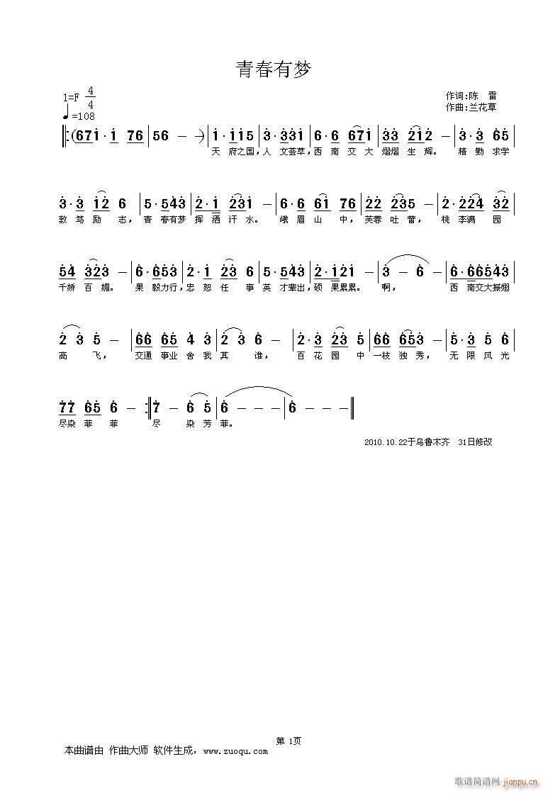 ��(һ�ָ��V)1