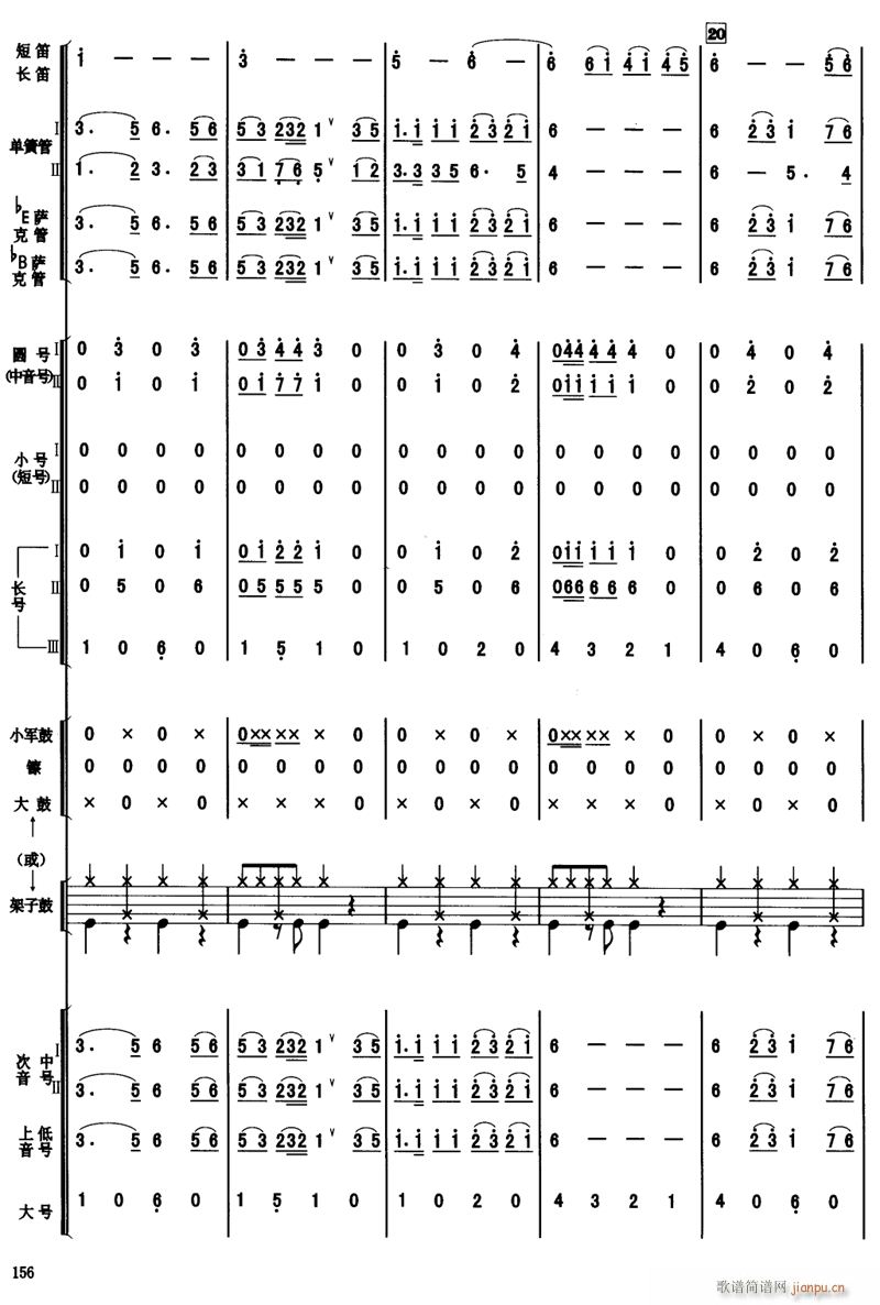 ���M(j��n)�r(sh��)�� 4(���V)1