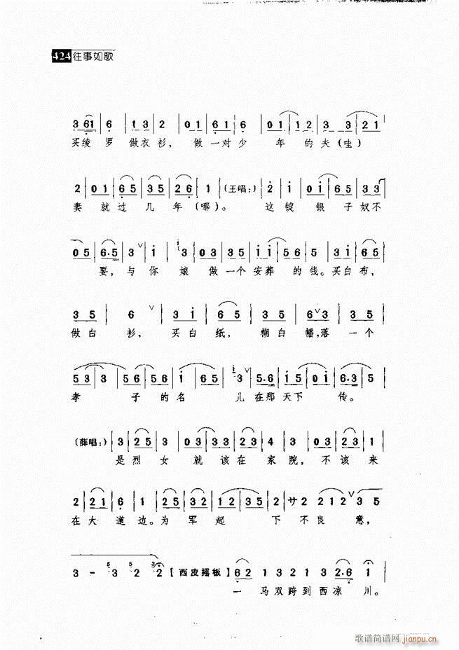 ������� ������(j��ng)�䳪�μ�421 462(�������V)3