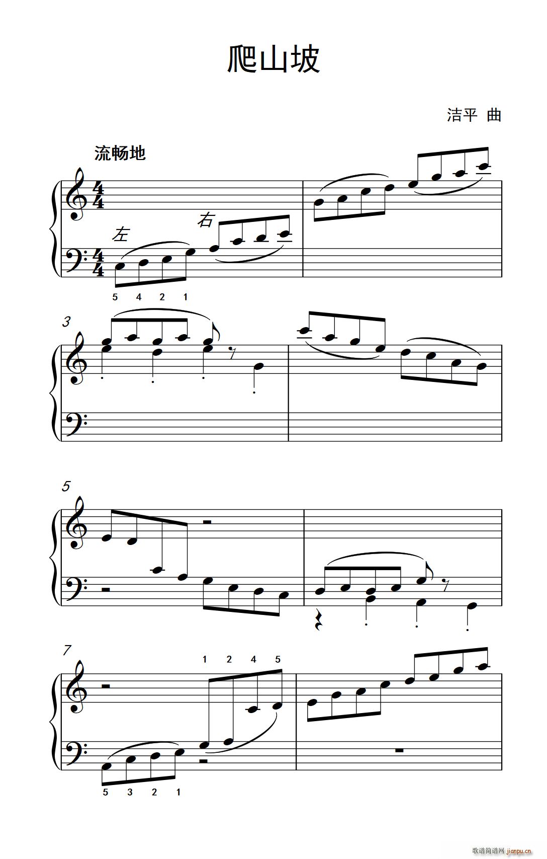 ��ɽ�� �s�� ����ɭ ������ٽ̳� ��һ��(����V)1