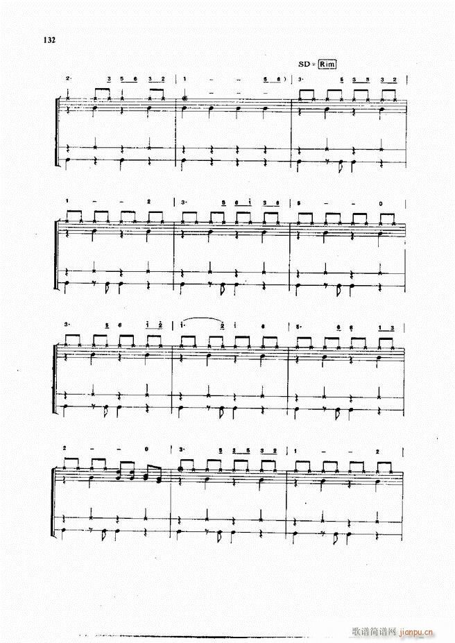 ��ʿ�����෨61 133(ʮ�ּ�����)72