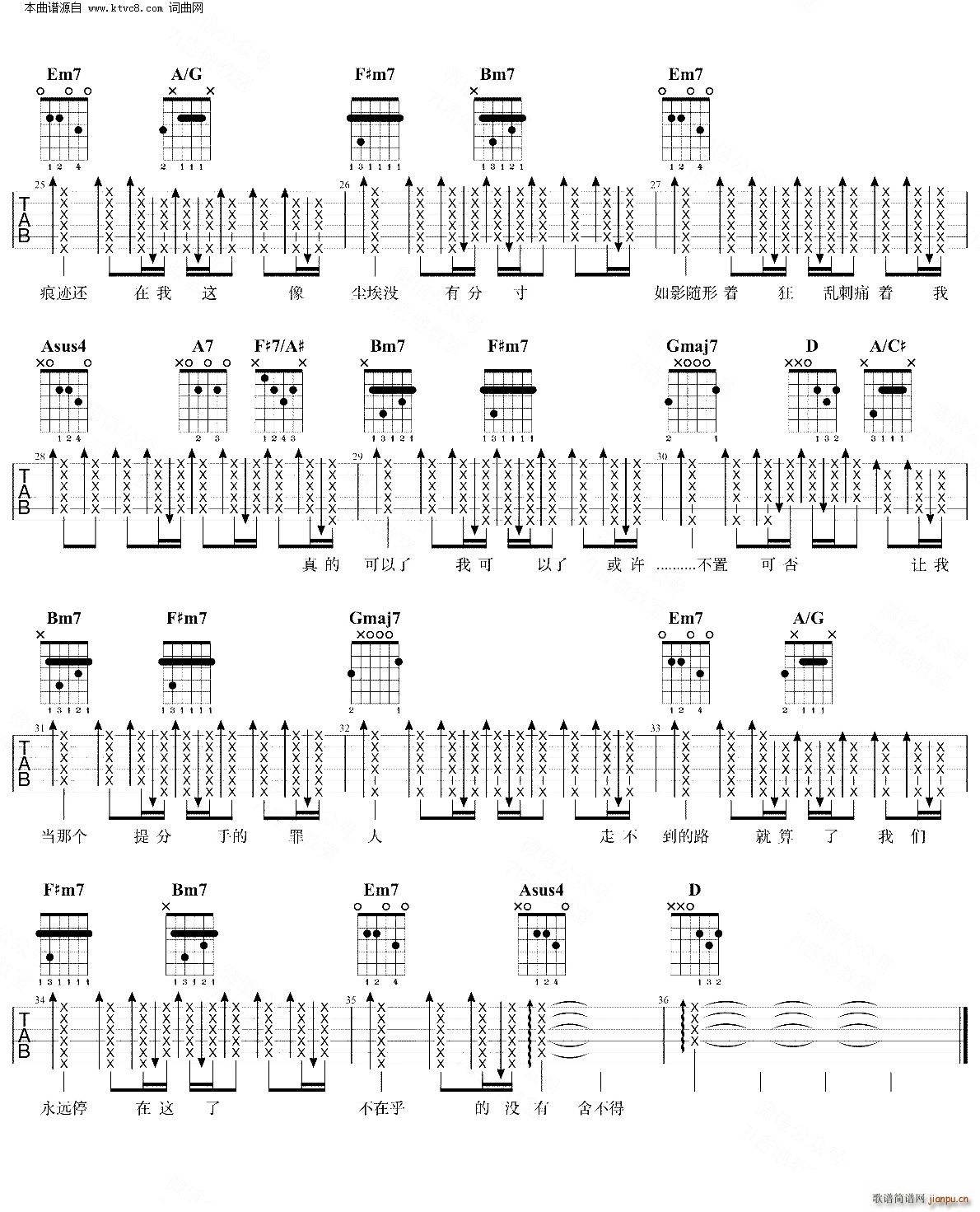 ������ D�{ ��������(�����V)3