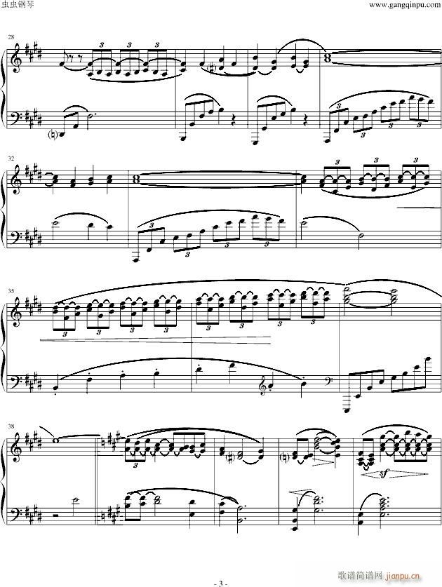 ����ؐ˹��(����V)3