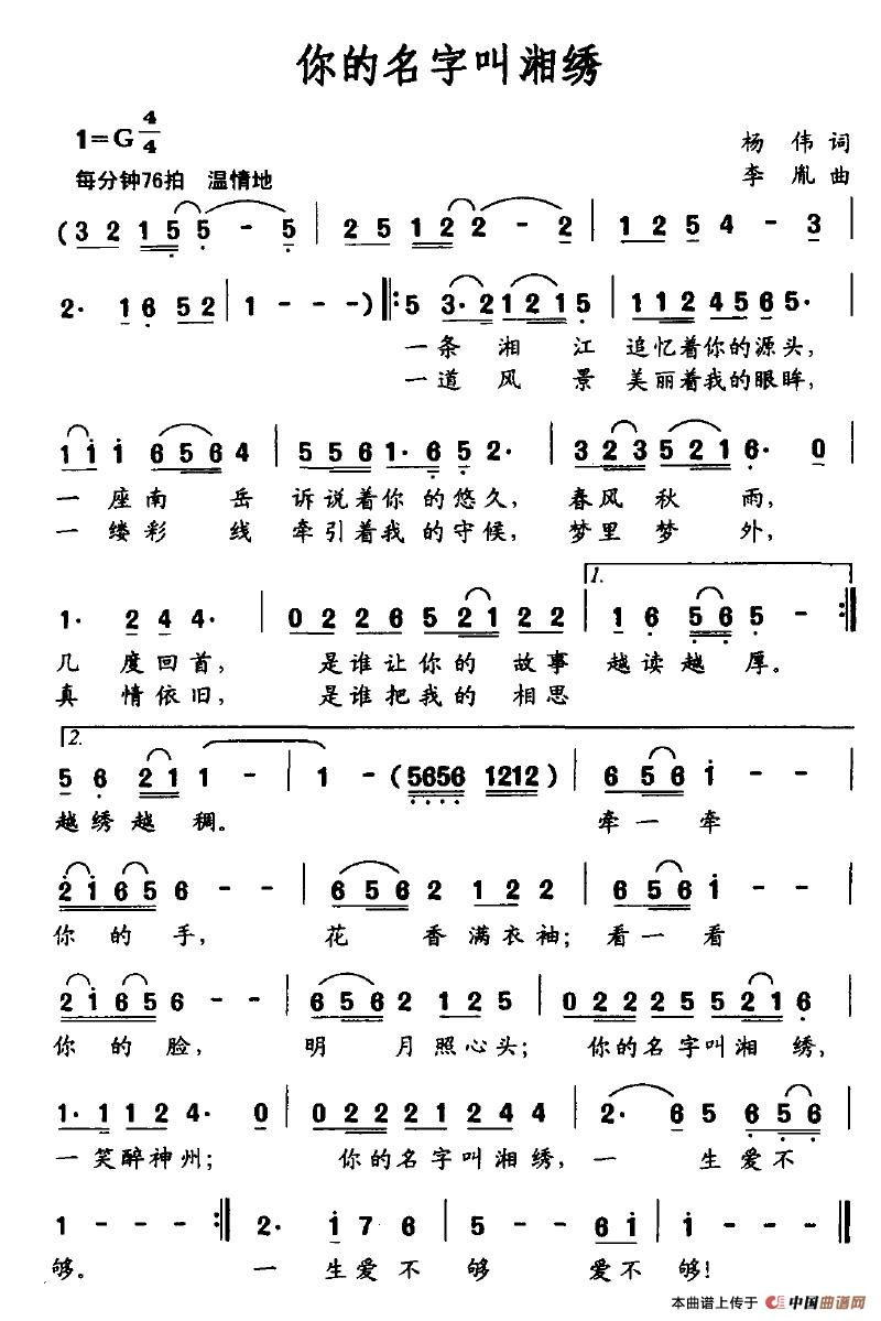 ������ֽ����C(���ָ��V)1