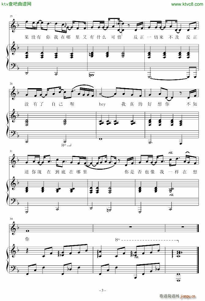 ����](m��i)������������ F�{(����V)3