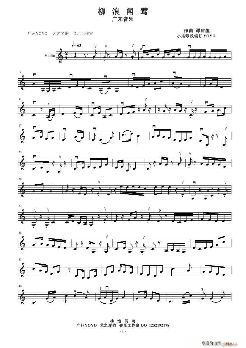 �����L �V�|����(l�� )(С�����V)1