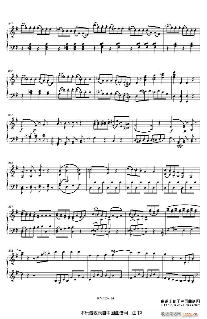 G���{�Ҙ�(l�� )Сҹ��(����V)14