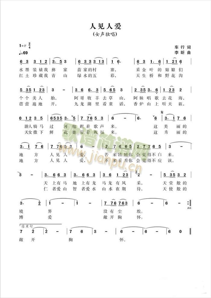 ��Ҋ(ji��n)�ː�(��i)(���ָ��V)1