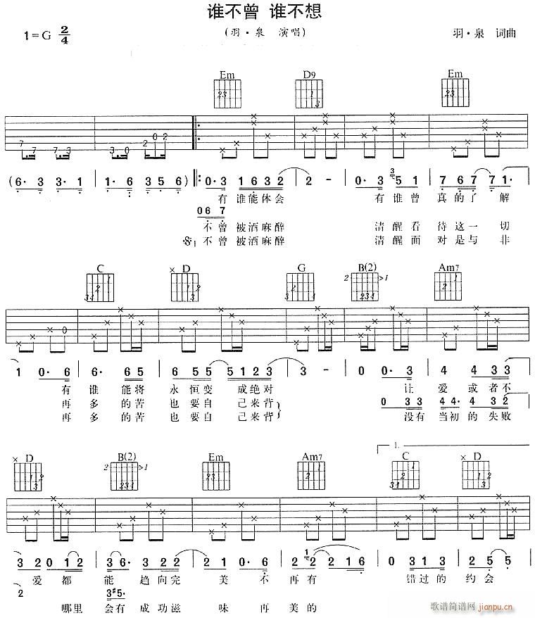 �l(shu��)����,�l(shu��)����(�����V)1