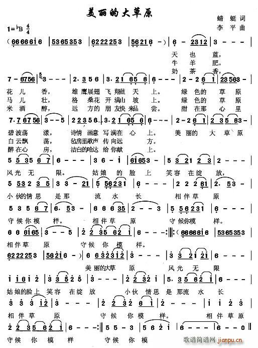 �����Ĵ��ԭ(���ָ��V)1