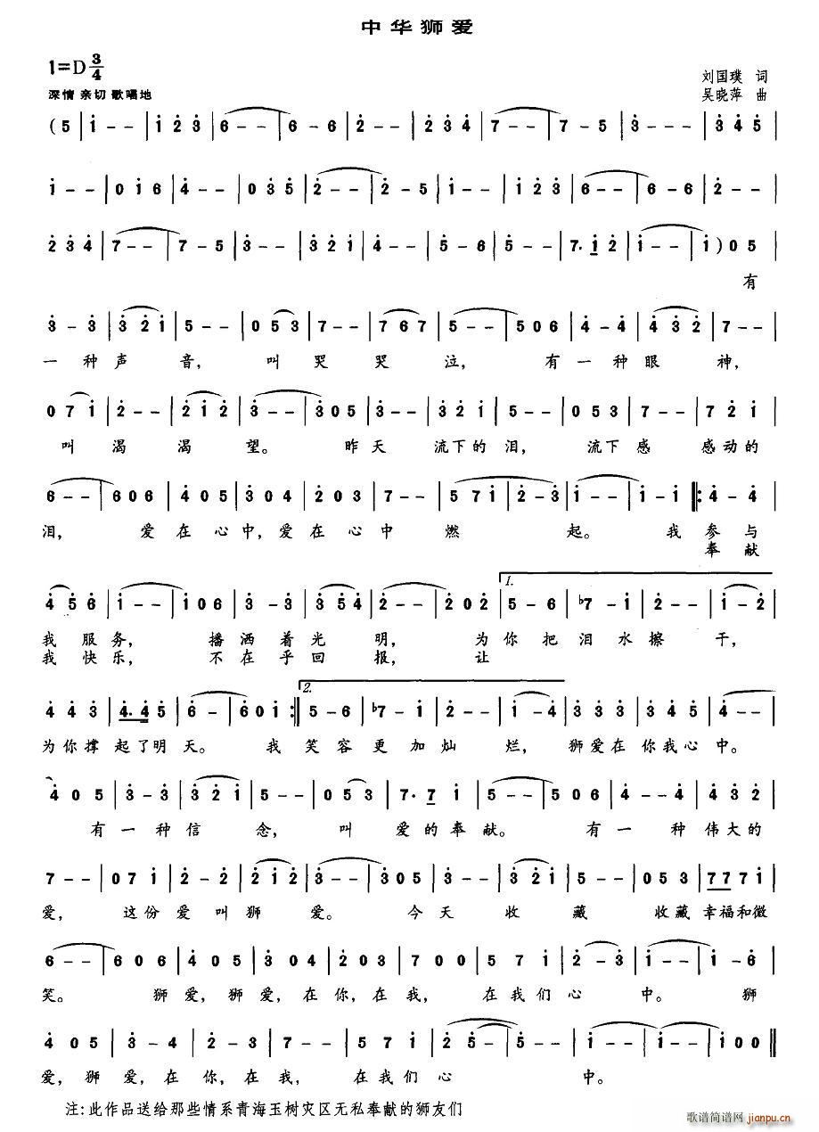 ���A�{��(��i)(���ָ��V)1