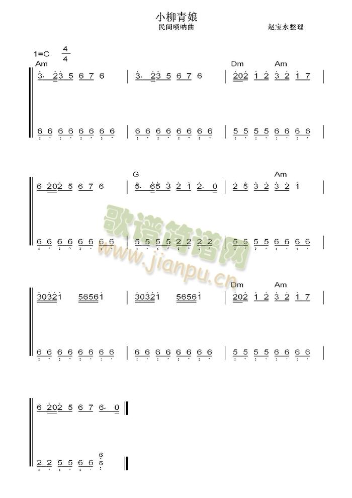 С����������(���ָ��V)1