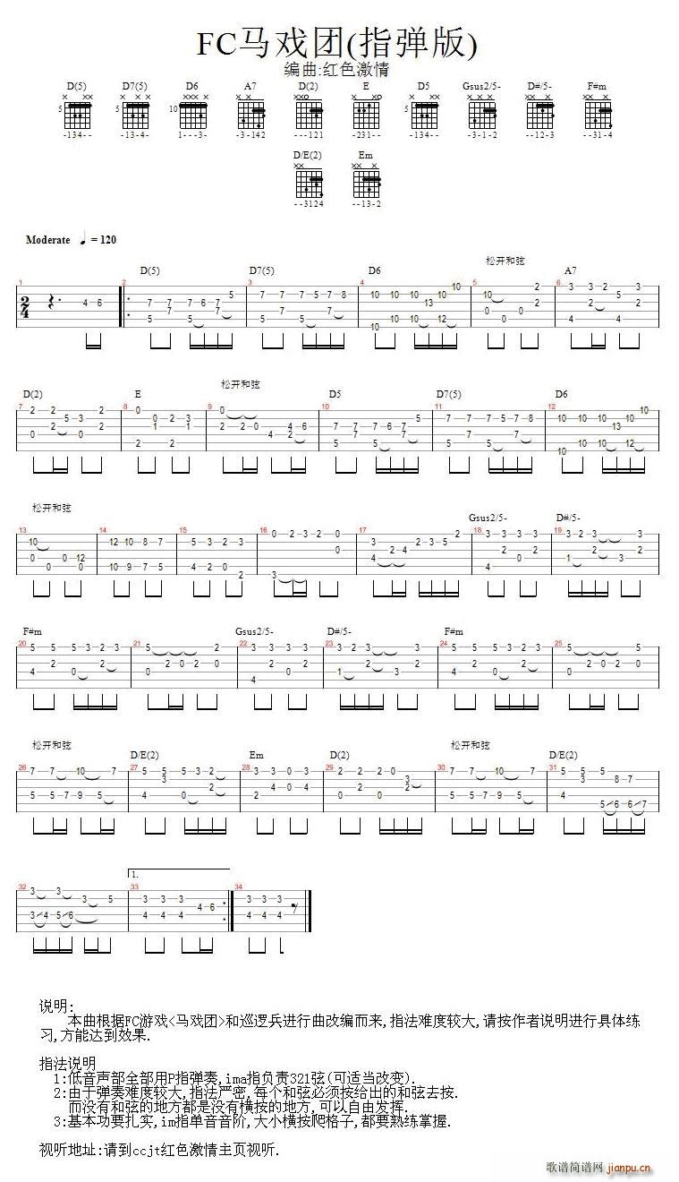 FC�R��F(�����V)1