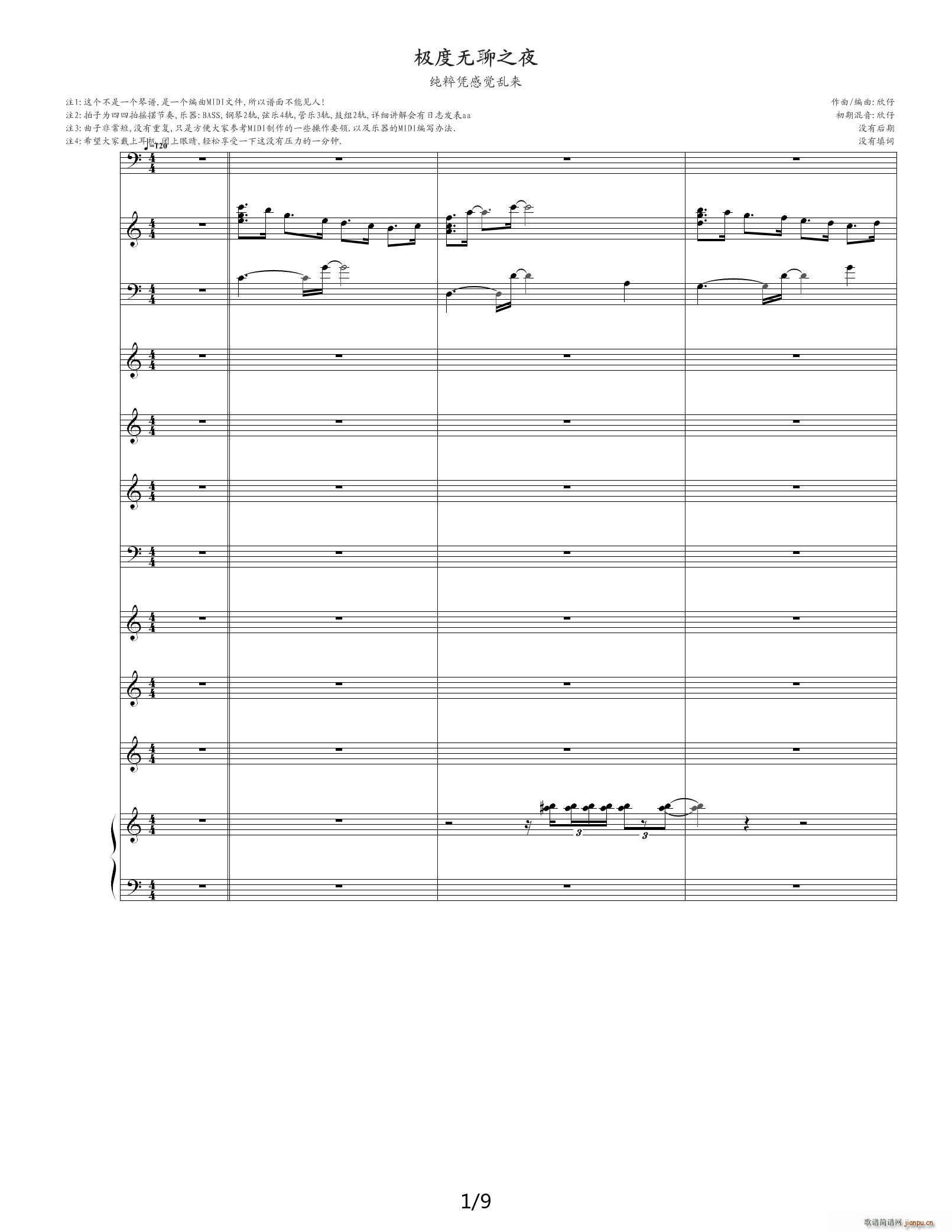 �O�ȟo(w��)��֮ҹ ��������(l�� ) C�{(����V)1