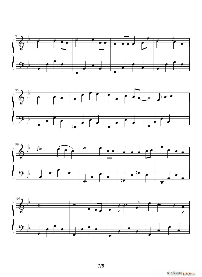 �ɐ�(��i)���ɐ�(��i) ��B�{(����V)7