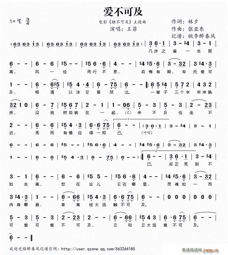 ��(��i)���ɼ�(���ָ��V)1