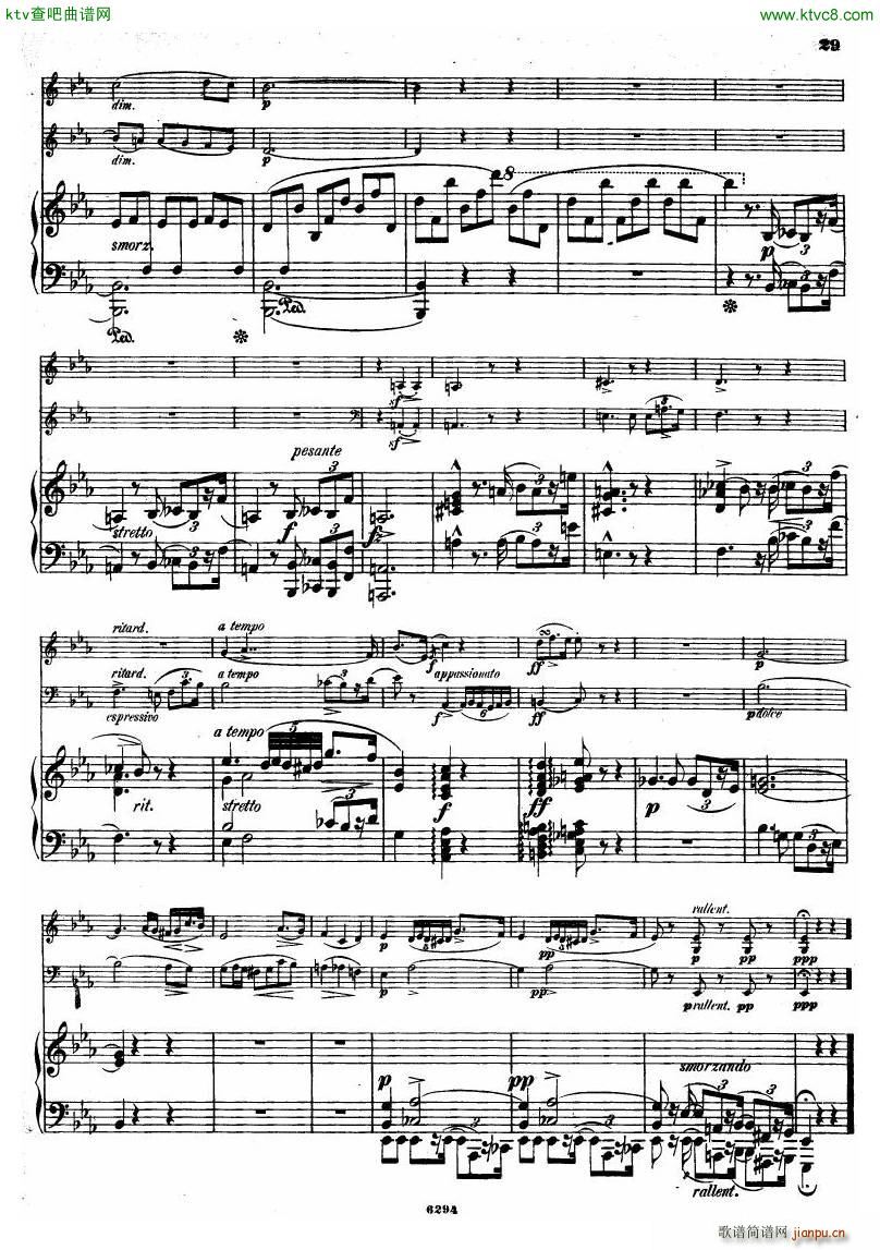 ch trio(����V)27