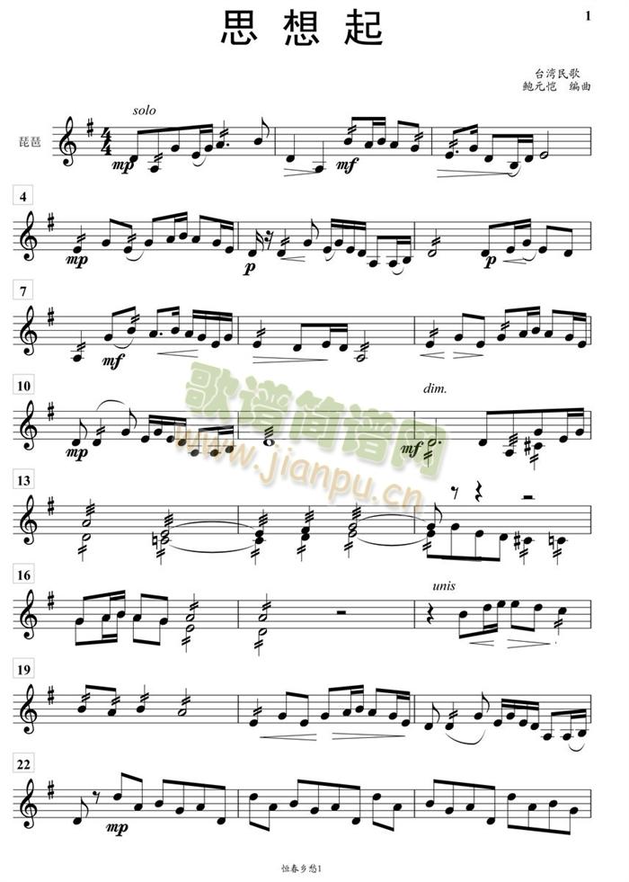 ˼�������÷��V(���V)1