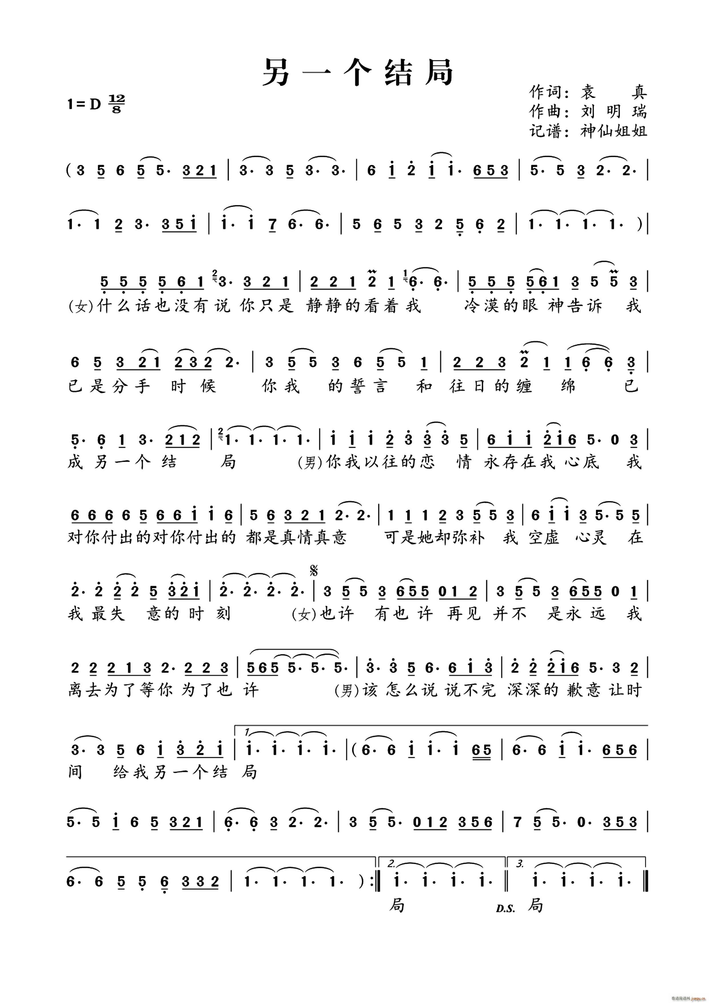 ��һ��(g��)�Y�� ���ɽ��ӛ�V(ʮ�ּ�����)1