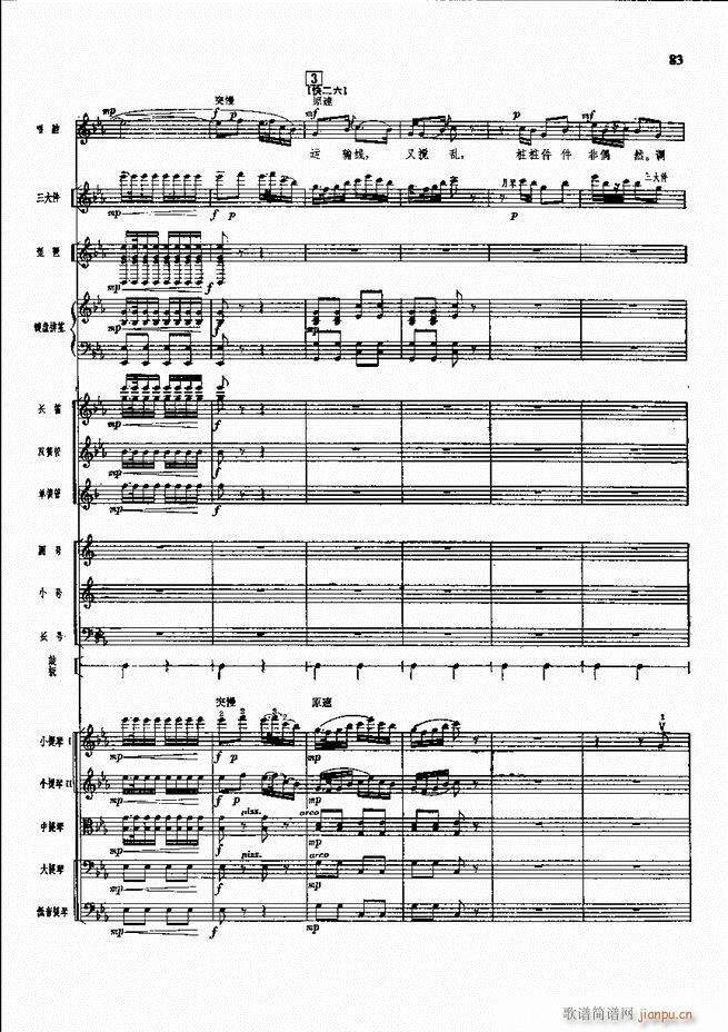 �����F������ ���� 61 120(�������V)23