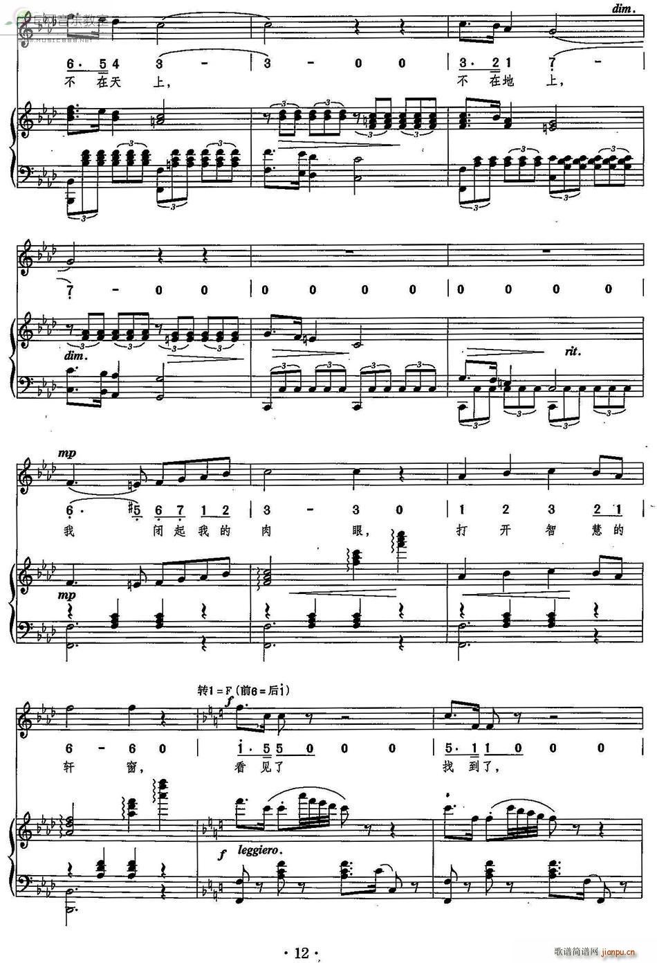 ���F ��(l�� )���� ��ٰ����V(����V)3