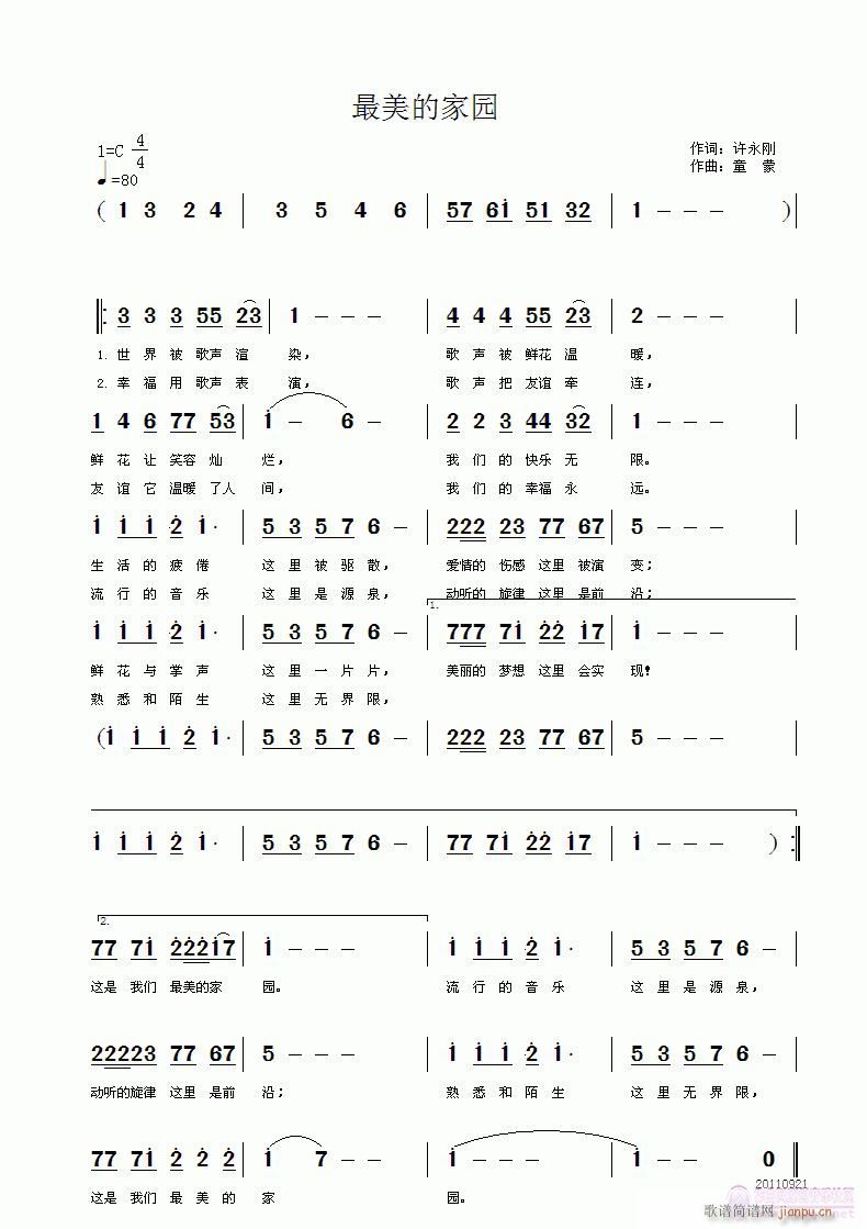 �����ļ҈@(���ָ��V)1