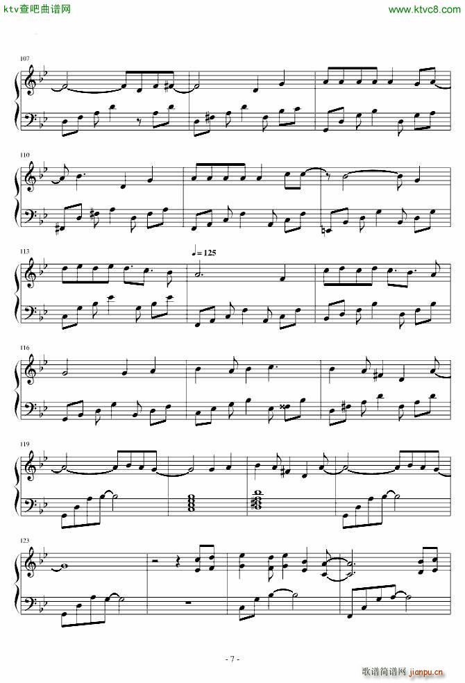 �ҤȤ�ܤä����\�� ��ͥ�̎�(����V)7