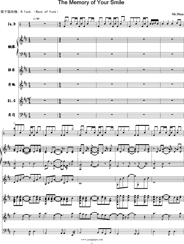 The Memory of Your Smile(����V)1
