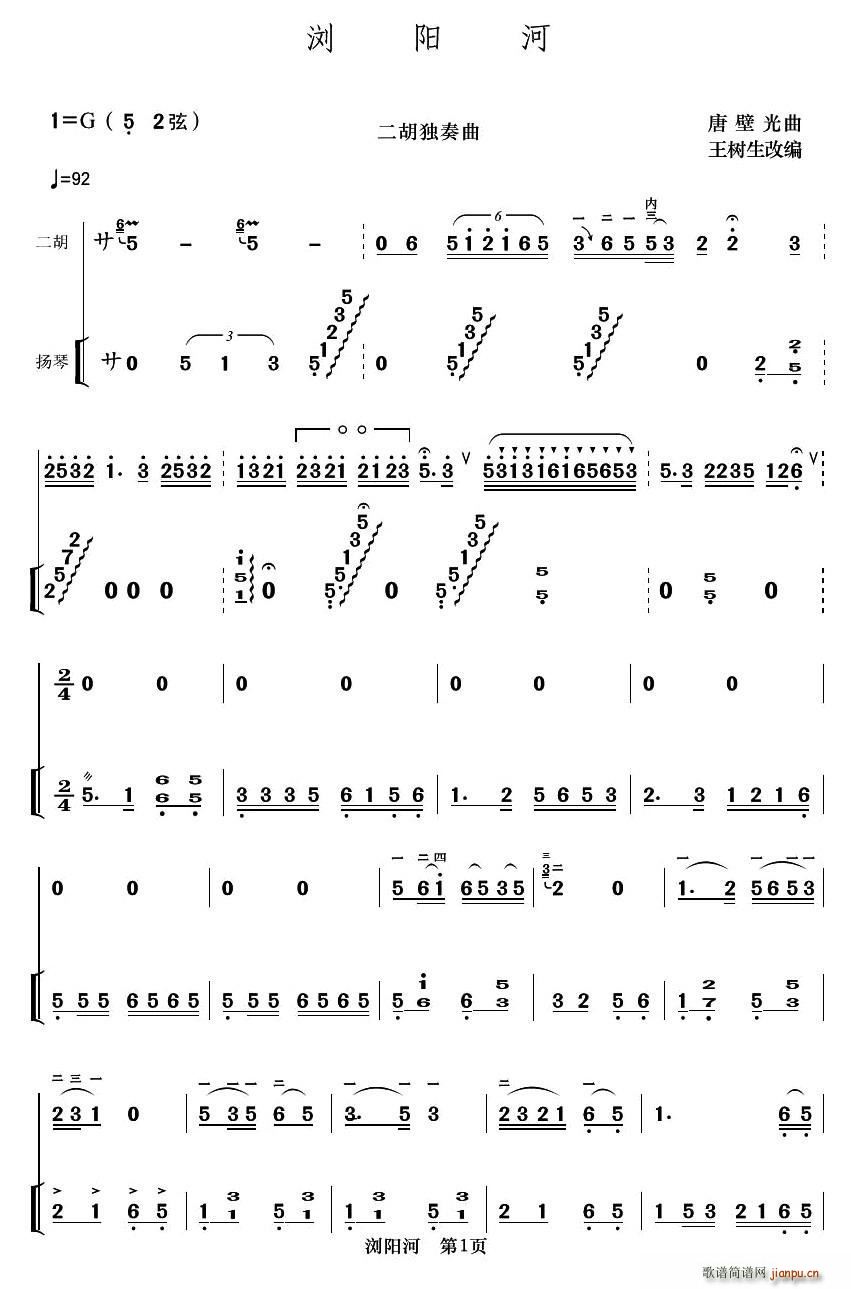 �g�(y��ng)�� ��������(�����V)1