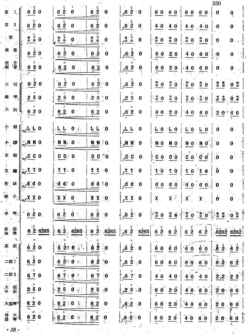 ������37(���V)1