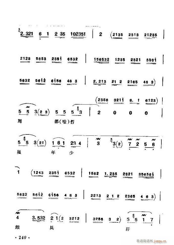 ������(zh��)����ǻ�x �ϼ� 181 240(�������V)60