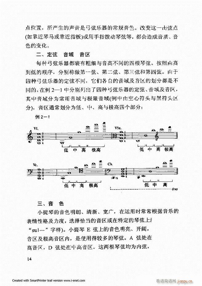 ���������A�̳� Ŀ�ǰ�� 1 61(ʮ�ּ�����)21