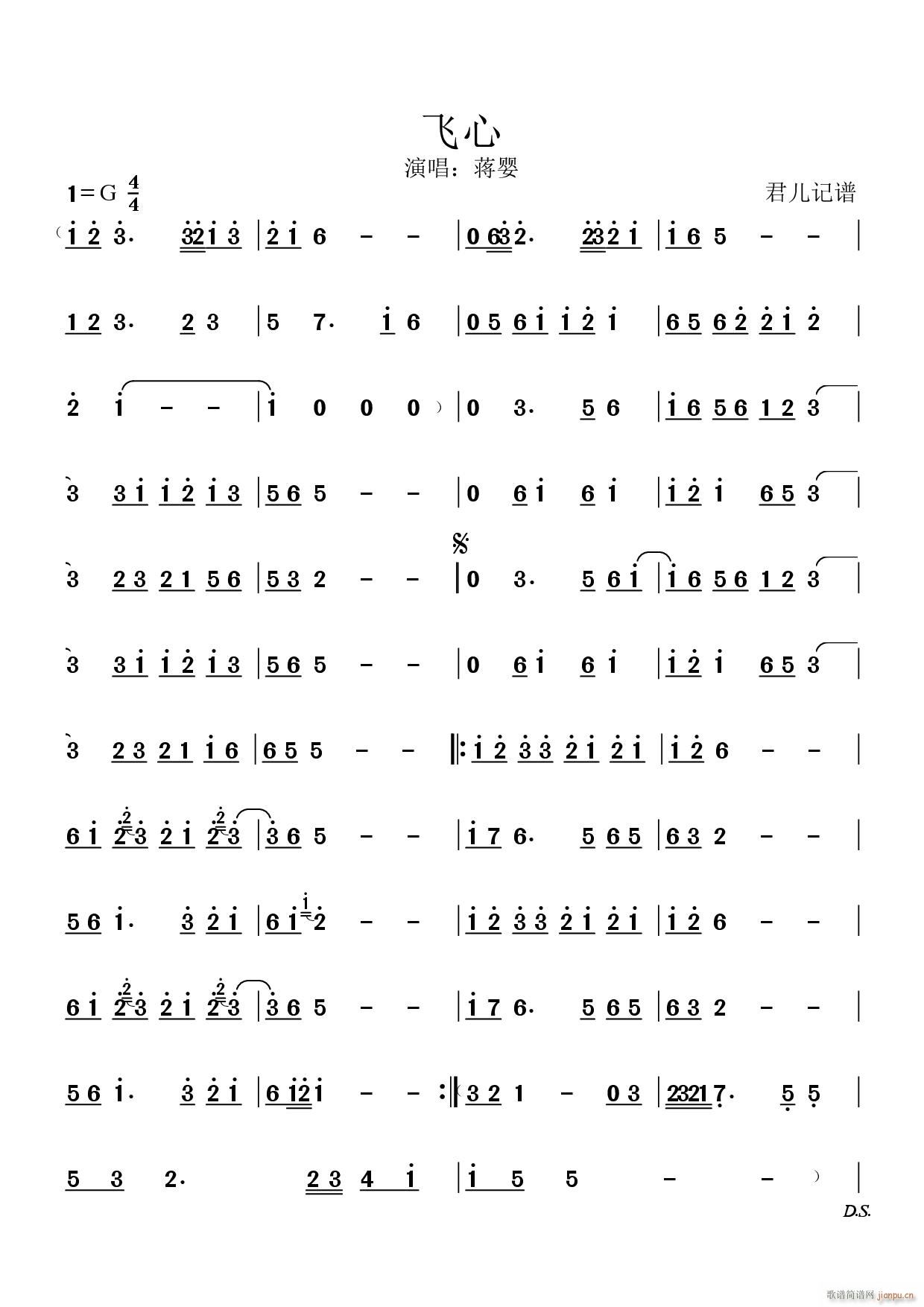 �w��(���ָ��V)1