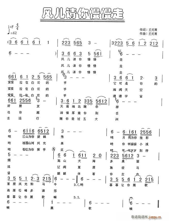 �L(f��ng)��Ո��������(���ָ��V)1