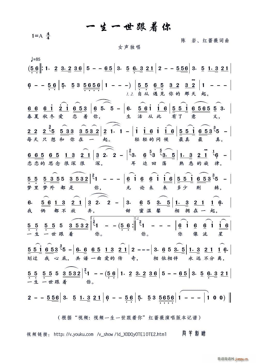 һ��һ������(zh��)�� ꐎr(ʮ�ּ�����)1