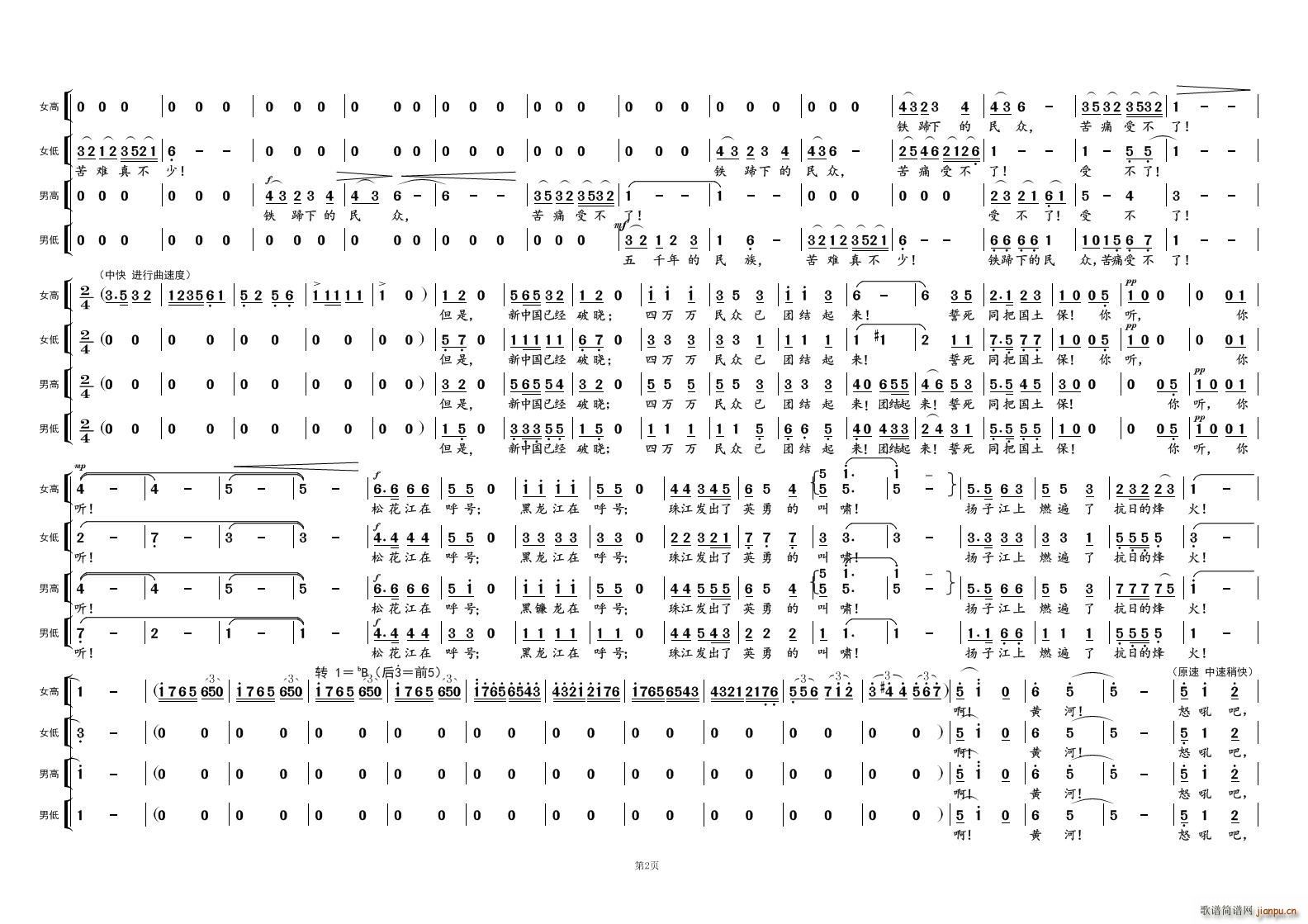 ŭ��� �S�Ӣ� �S�Ӵ�ϳ� ����(ʮ�ּ�����)1