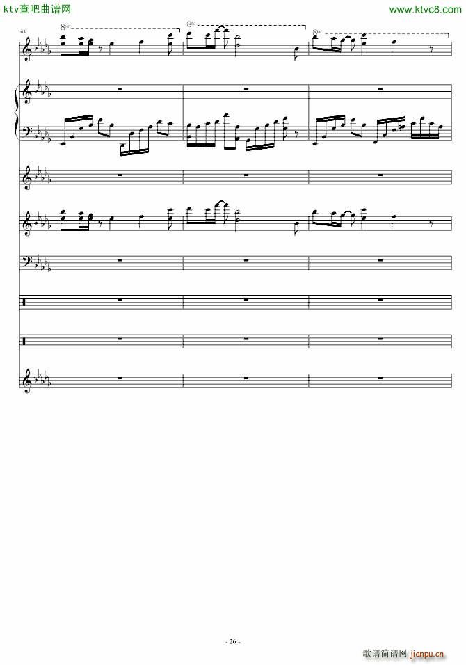 �����(����V)26